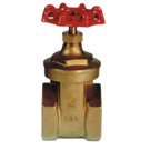 A931 Brass Gate Valve BS51540 3/4